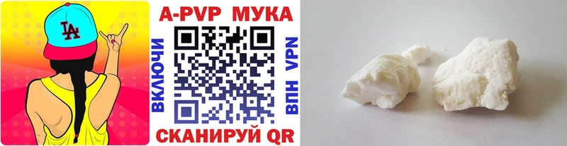 ГАШИШ Выкса