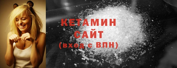 COCAINE Аркадак