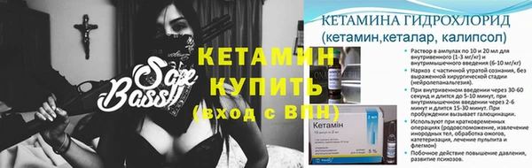 гидропоника Арсеньев