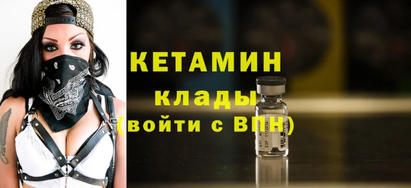 гидропоника Арсеньев