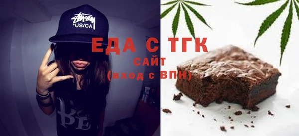 COCAINE Аркадак