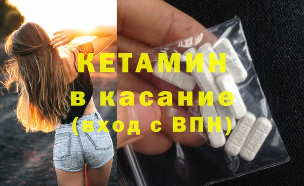 гидропоника Арсеньев