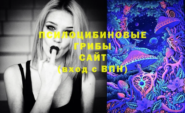 COCAINE Аркадак