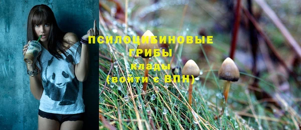 мефедрон VHQ Армянск