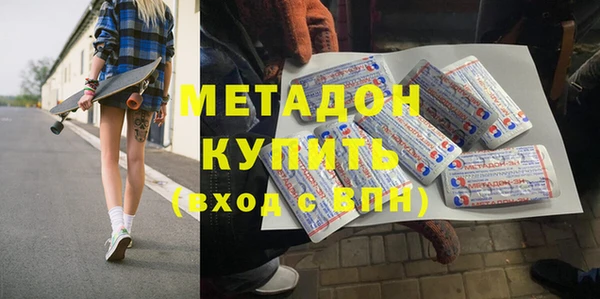 гидропоника Арсеньев