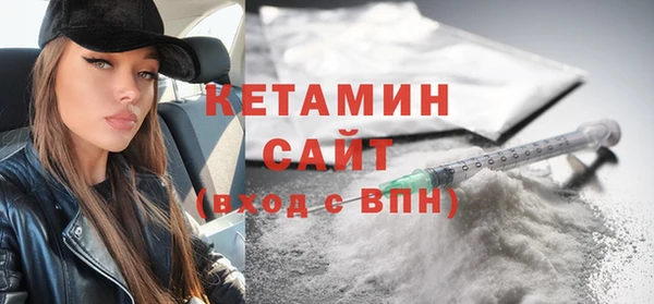 COCAINE Аркадак