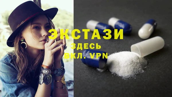 COCAINE Аркадак