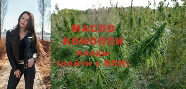 гидропоника Арсеньев