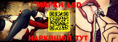 винт Малгобек