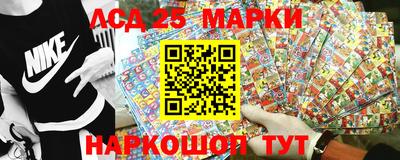 бутират Малоярославец