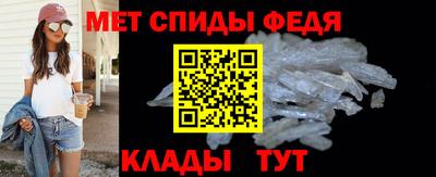винт Малгобек