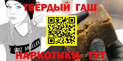индика Ленинск-Кузнецкий