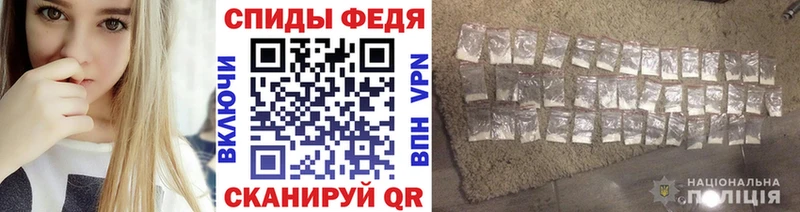 Метамфетамин кристалл  Выкса 