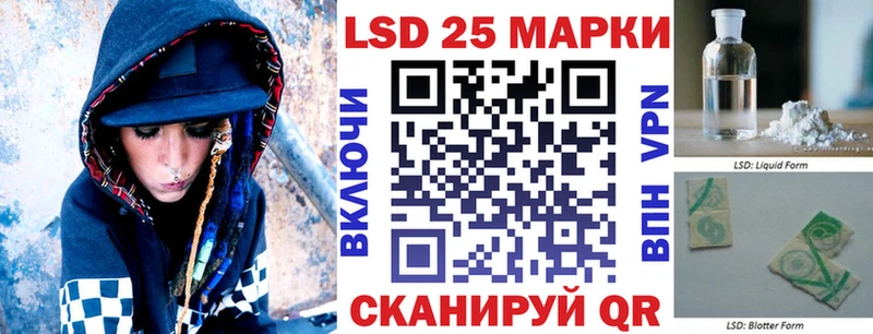 Наркотические марки 1,5мг  omg ТОР  Выкса 
