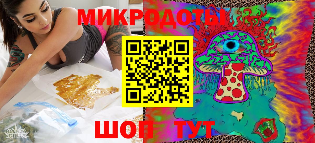 где найти   Псилоцибиновые грибы GOLDEN TEACHER  Вход с VPN  Галлюциногенные грибы Psilocybine cubensis  Выкса 